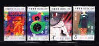 T)1998,HONG KONG,SET(4),SCN 826-829,"HONG KONG DESINGS”,MNH,PERF.13 ½ - Nuevos