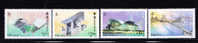 T)1997,HONG KONG,SET(4),SCN 788-791,OPENING OF THE LANTAU LINK(BRIDGE),MNH,PERF.13 ½. - Unused Stamps