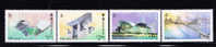 T)1997,HONG KONG,SET(4),SCN 788-791,OPENING OF THE LANTAU LINK(BRIDGE),MNH,PERF.13 ½. - Ongebruikt