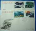 FDC 1990 T155 Mount Hengshan Stamps Temple Rock Geology Clouds 4 Seasons - Buddhismus