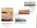 FDC 1981 Taiwan Scenery Stamps Lake Mount Lighthouse Landscape Sea Clouds Ship - Climat & Météorologie