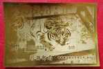 Gold Foil 2010 Chinese New Year Zodiac Stamp -Tiger (Penghu) Unusual - Chines. Neujahr