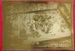 Gold Foil 2010 Chinese New Year Zodiac Stamp -Tiger (Pingtung) Unusual - Chines. Neujahr