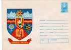 Romania / Postal Stationery / Valcea - Briefe U. Dokumente