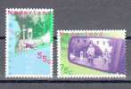 NEDERLAND 1988 / Europa / MNH - 1988