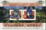 Australia 1997 Stamp & Coin Exp. Shanghai Stamps S/s Crane Bird Lotus Flower - Neufs