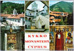Chypre - Monastère De Kykko - Chypre