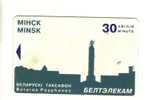 Belarus - Minsk Used Chip Phonecard - 30 Minutes - Grew Obelisk - This Place Wait - Belarus