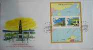 FDC 1996 Map Of South China Sea Stamps S/s Pratas Itu Aba Island - Iles