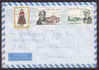 Greece Deluxe TMS Cancel KOS Cover 1976 To København Denmark Flower Label 1976 (2 Scans) - Covers & Documents