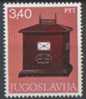 1978  JUGOSLAVIJA JUGOSLAWIEN  Mail, Telephone, Telegraph  NEVER HINGED - Unused Stamps