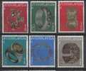 1975  JUGOSLAVIJA JUGOSLAWIEN  ARTE  NEVER HINGED - Unused Stamps