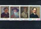 1972 TABLEAUX  MNH  YV = 2707/2710  3.75 EURO - Neufs