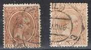 Sellos Alfonso XIII Pelon, Variedad Edifil Num 217 Y 217a º - Used Stamps