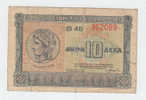 GREECE 10 DRACHMAI 1940 P 314 - Grèce