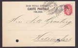 Finland UPU Postkort Carte Postale HELSINGFORS Helsinki 1906 To WIBORG - Briefe U. Dokumente