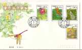 FDC China 1992-7 Insect Stamps Dragonfly Mantis Chafer Beetle Fauna Insects - 1990-1999