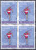 LUXEMBURG - Michel - 1962 - Nr 655 (Blok Van 4/Bloc De Quatre) - MNH** - Unused Stamps