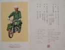 Folder 1976 Postal Service Stamps Plane Computer Motorbike Motorcycle Postman Boat Train - Motorbikes
