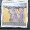 OOSTENRIJK ÖSTERREICH AUSTRIA AUTRICHE 2009 SAKRALE KUNST ART VERY FINE MNH ** - Unused Stamps