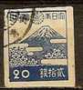 JAPAN 1942 Mount Fuji & Cherry Blossom - 20s. - Blue  FU - Used Stamps