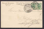 Finland UPU Postkort Carte Postale ARTHUR GRANBERG K.P.X.P. No. 10 (Travelling Post Office) 1910 To Helsingfors - Covers & Documents