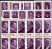 Politiker 1970 VAE Fujeira 495/4, 10xER Plus 4-Block O 10€ Kissinger Brandt Adenauer Heuss Hindenburg History Of Germany - Fujeira