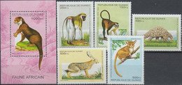 Guinea 1995 MiNr. 1533 - 1538 (Block 495)  Animals 5v+1s\sh  MNH**  11,00 € - Affen