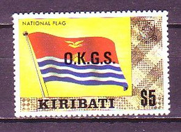 Kiribati 1981 MiNr. 15x Freimarken National Flag OKGS Official Stamps 1v MNH**  5,00 € - Kiribati (1979-...)