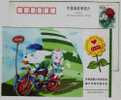 Bicycle Cycling,bike,China 2005 Jiaxing Youth League Help Schooling Advertising Pre-stamped Card - Wielrennen