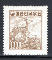 Korea, South 1957 MiNr. 256 Korea-Süd Animals Deer Sika 1v MNH** 220,00 € - Game