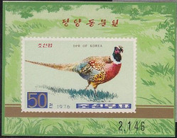 Korea, North 1976 MiNr.(Block 25) Korea-Nord Birds, Pheasants 1s/sh  MNH** 6,00 € - Hühnervögel & Fasanen