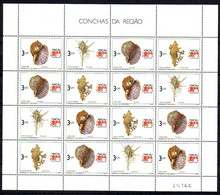 Macau 1991 Portuguese Province Shells Marine Lifes  M\sh MNH**  64,00 € - Coneshells