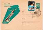 USSR Moskwa First Year Of Titov "Vostok 2" Spaceship/Vaisseau Cacheted PS Cover Lollini#1853-1962 - Russie & URSS