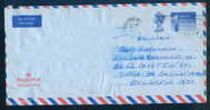 1990 GREAT BRITAIN - AEROGRAMME Stationery Entier Ganzsache - To Bulgaria Bulgarie Bulgarien Bulgarije AE207 - Postwaardestukken