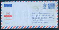 1990 GREAT BRITAIN - AEROGRAMME Stationery Entier Ganzsache - To Bulgaria Bulgarie Bulgarien Bulgarije AE211 - Postwaardestukken