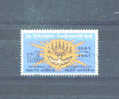 SOUTH AFRICA - 1965  Dutch Reformed Church  121/2c  FU - Usati