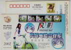 Bike,China 2002 Fengying Brand Electric Bicycle Advertising Pre-stamped Card - Wielrennen