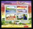 OCEANIE - VANUATU 1985  B.F.  N° 8** Neuf  Ier Choix. MNH. SUPERBE. (Bateaux, Boats, Ships) - Vanuatu (1980-...)