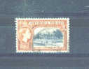 TRINIDAD AND TOBAGO - 1953  Elizabeth II  2c  FU - Trinidad & Tobago (...-1961)