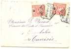 REF LVP8 - PORTUGAL LETTRE POUR GROMBALIA  TUNISIE 27/4/1908  CACHET D'ARRIVEE AU VERSO - Postmark Collection
