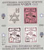 Judaika HAGGIBBOR ASSOCIATION 1920-2000 LABELS Imperf.TENNIS,TABLE TENNIS,FOOTBAL - Etichette Di Fantasia