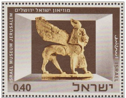 Israel 1966 Scott 325 Sello ** Esfinge Fenicia De Marfil 9º C. A.C. Museo De Israel Michel 373 Yvert 321 Stamps Timbre - Neufs (sans Tabs)
