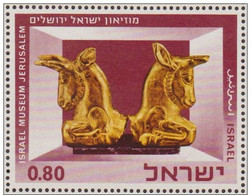 Israel 1966 Scott 327 Sello ** Miniatura De Capital De Oro Persia 5º Cent. A.C. Museo De Israel Michel 375 Yvert 323 - Neufs (sans Tabs)