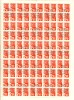 FCO3163 - RARE - URSS 1966 - La Superbe FEUILLE  Entière  De  100 TIMBRES  N° 3163 (YT)  Avec Empreintes  'PREMIER JOUR' - Full Sheets