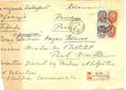 REF LVP8 - EMPIRE RUSSE FRONT DE LETTRE RECOMMANDEE ST PETERSBOURG  / PARIS JANVIER 1901 - Lettres & Documents