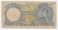 Greece 100 Drachmai 1944 P 170 - Greece