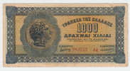 Greece 1000 Drachmai 1941 P 117 - Grèce