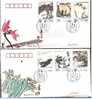 1997 CHINA PAINTING OF PAN TIAN SHOU LOCAL FDC 2V - 1990-1999