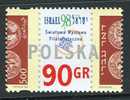 POLAND 1998 MICHEL NO: 3713  MNH - Neufs